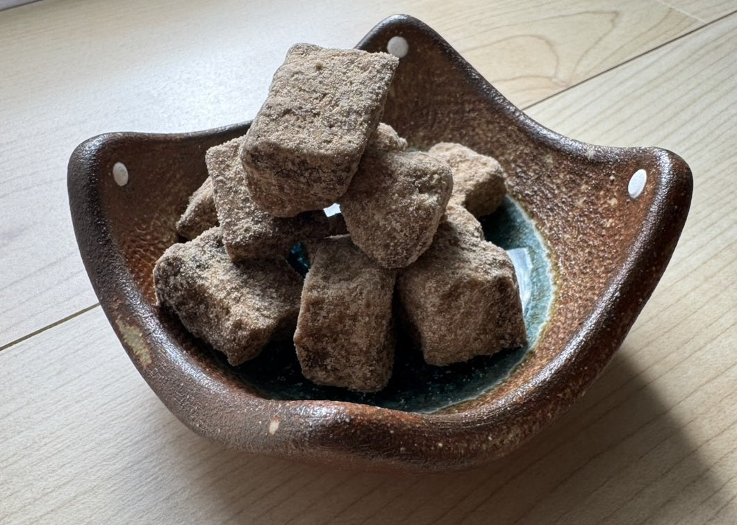 What is Okinawan Dark Brown Sugar (Kokutō)?