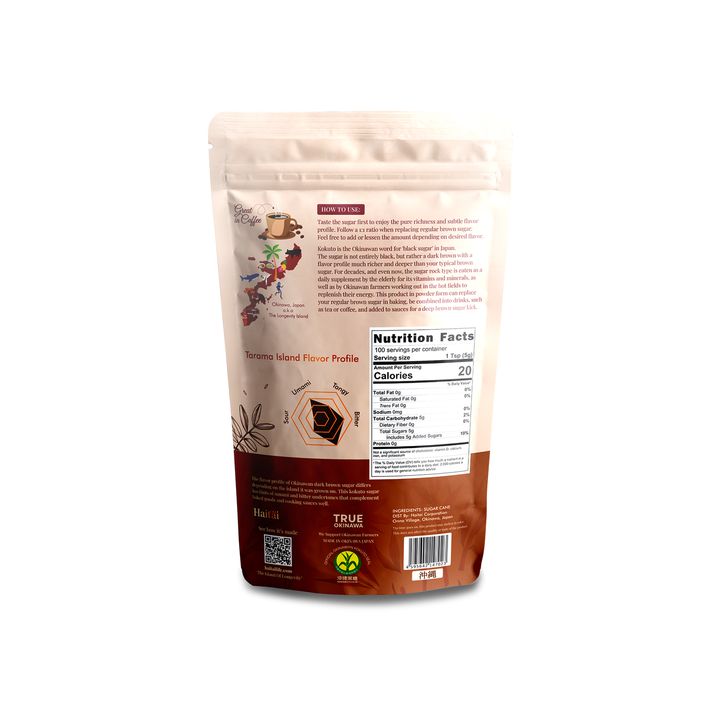 Haitai's 'Longevity Island' Sugar ~ Blue Zone Food, Japan's 'Black Sugar', Deep, Dark, Powerful Taste ~ 500g Powder Type