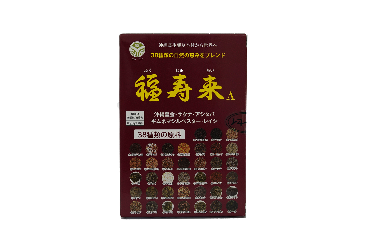 Fukujurai Tea - 38 Herbs Blend Tea (30 Tea Bags x 2 Grams)