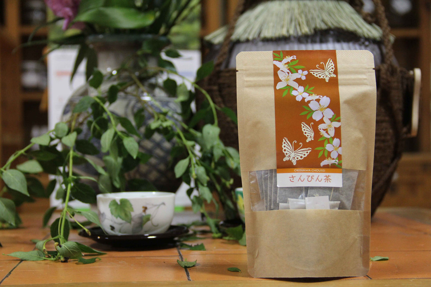 Okinawa Sanpin (Jasmine) Tea ~ Jasmine, Green & White Leaf Tea Mix ~ 2g x 20 Teabags