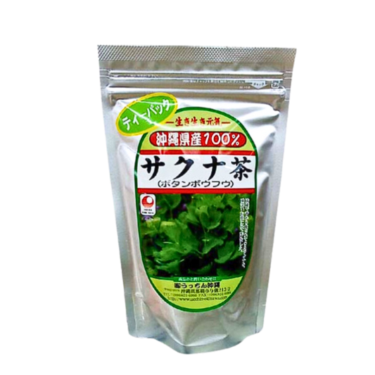 Chomeiso 'Long Life Herb'- Traditional Herbal Tea - (23 Tea Bags x 2g)