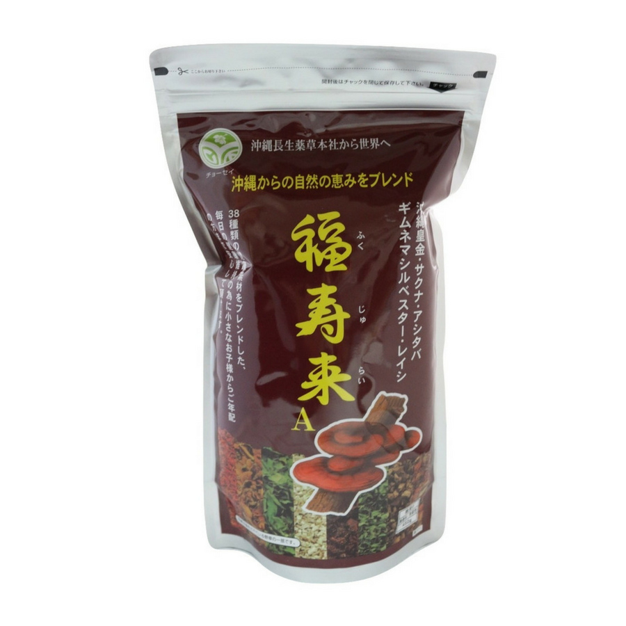 Fukujurai Tea - 38 Herbs Blend Tea (450 Grams Loose Leaf)