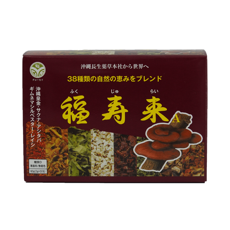 Fukujurai Tea - 38 Herbs Blend Tea (30 Tea Bags x 2 Grams)