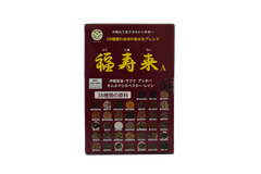 Fukujurai Tea - 38 Herbs Blend Tea (30 Tea Bags x 2 Grams)