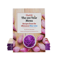 The 100 Year Menu: Recipes from the Okinawan Blue Zone DIGITAL VERSION for Kindle, iPad, iPhone, Tablet, Phone